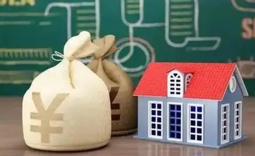 平凉电力封存的公积金怎么取（电力系统公积金提取）